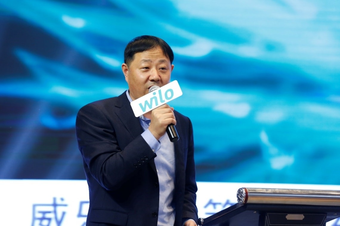 Wilo China WM&Energy Dealer conference in 2018