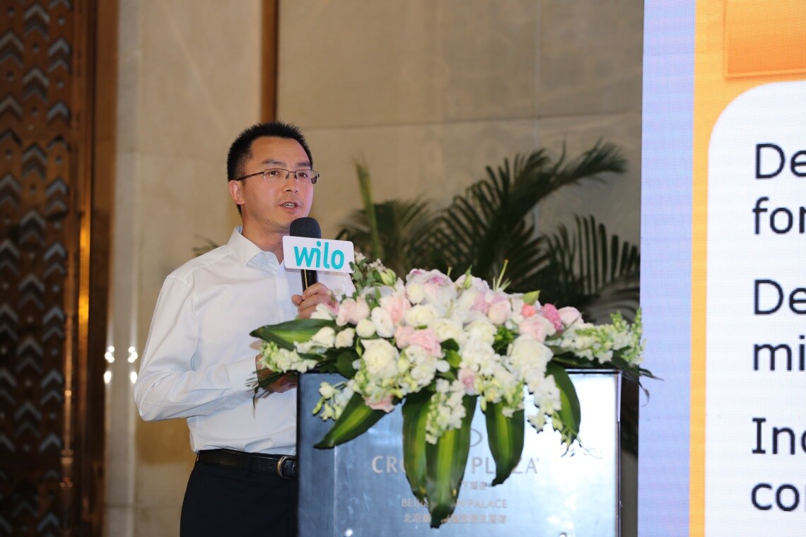 2018威乐中国BSC经销商会议