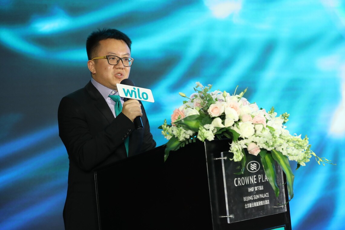 2018威乐中国BSC经销商会议