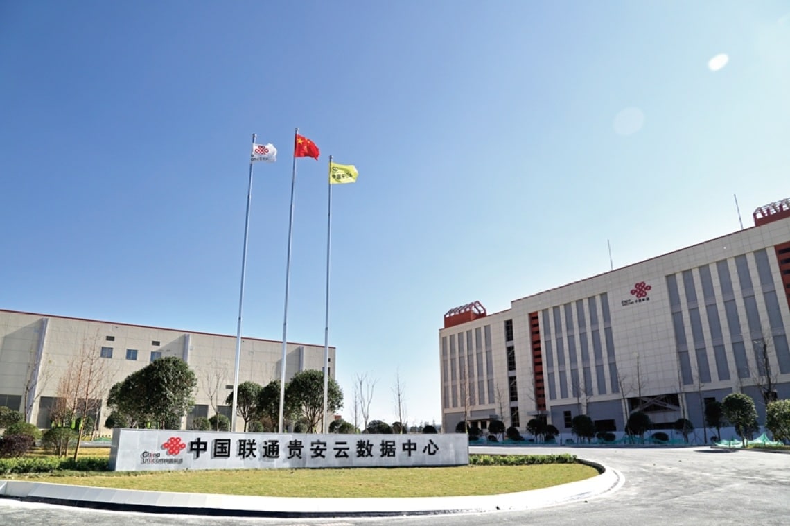 威乐悉心打造亚洲规模最大单体模块化数据中心