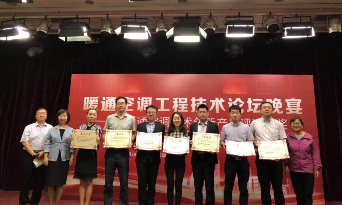 威乐荣膺暖通行业大奖,打造绿色节能国家奥体中心