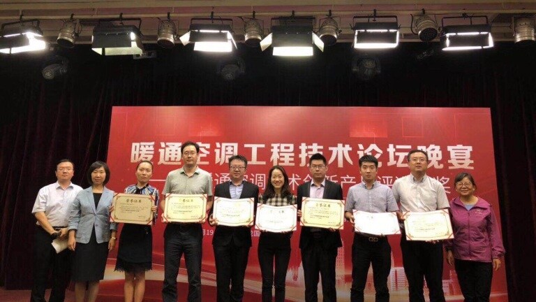 威乐荣膺暖通行业大奖,打造绿色节能国家奥体中心