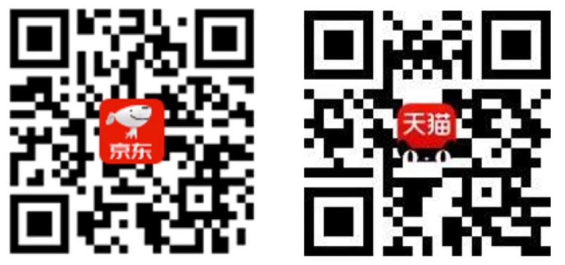 威乐WILO防伪溯源数字化平台闪亮登场