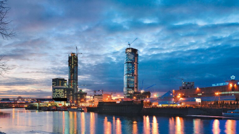 Federation Tower Moscow